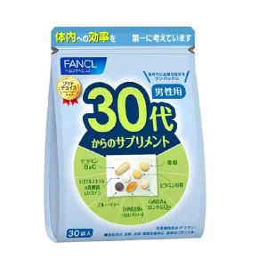 Good Choice 30's Men Health Supplement (30 bags)