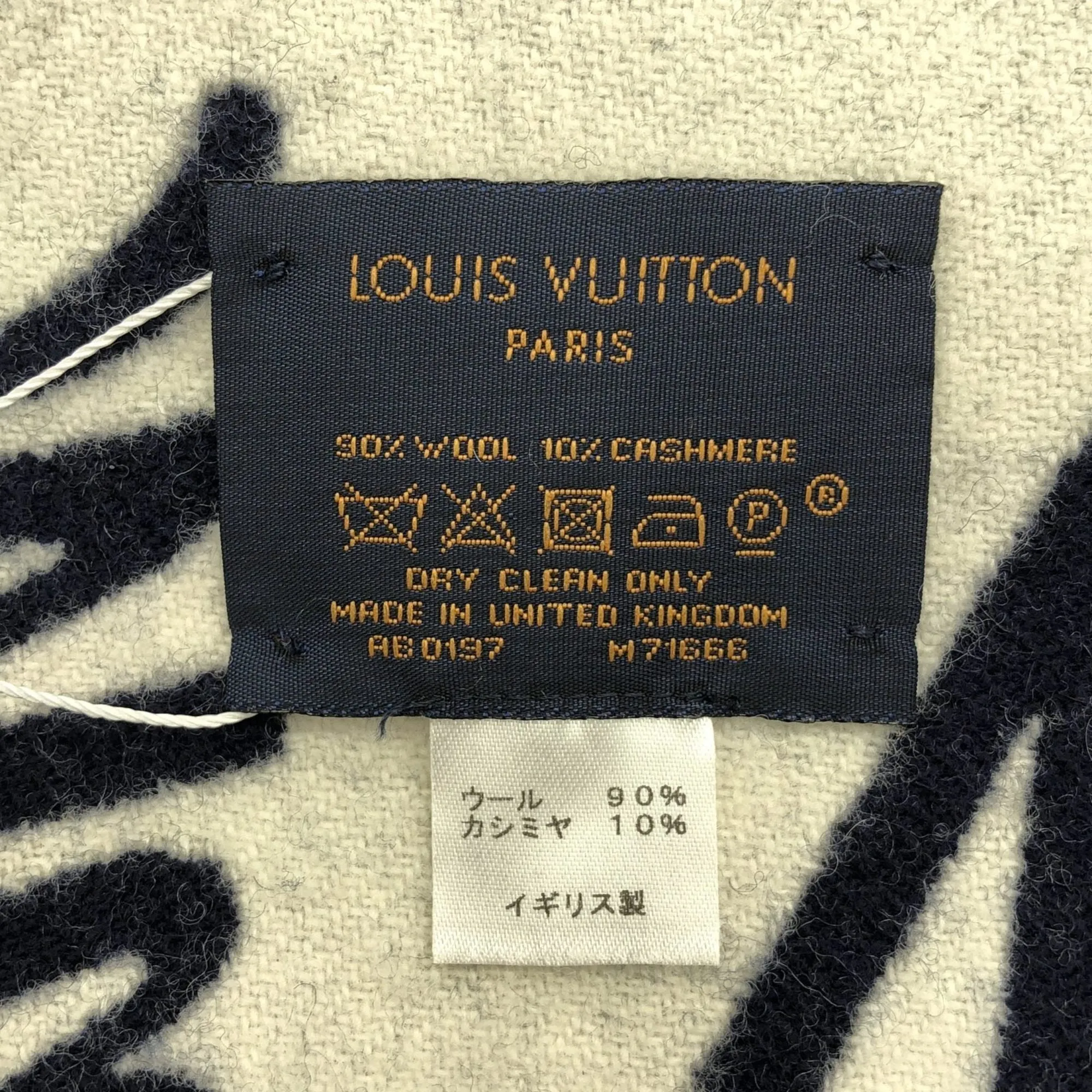 Louis Vuitton Beige Wool Accessories