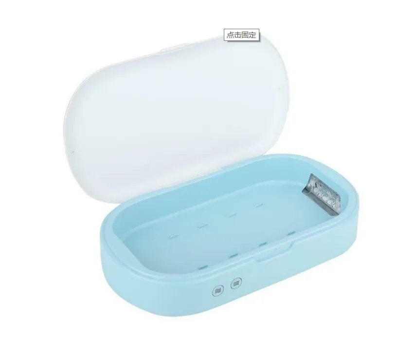 New 5V Double UV Phone Sterilizer Box Jewelry Phones Cleaner